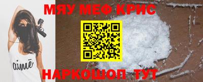 синтетический гашиш Туймазы