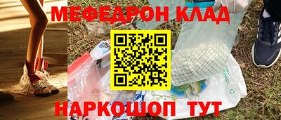 синтетический гашиш Туймазы