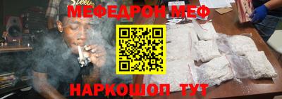 COCAINE Тулун