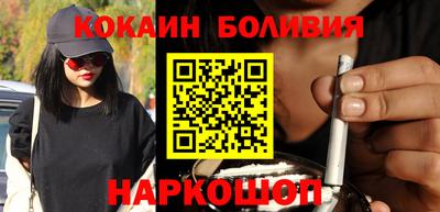 амфетамин Усть-Джегута