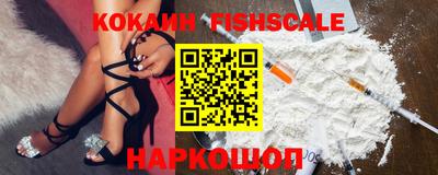 прущая мука Усть-Илимск