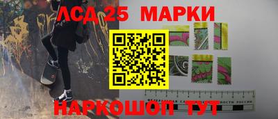 мефедрон VHQ Уссурийск