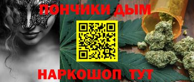 синтетический гашиш Туймазы