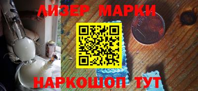 COCAINE Тулун