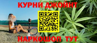 синтетический гашиш Туймазы