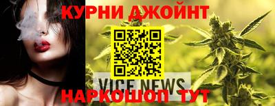 COCAINE Тулун