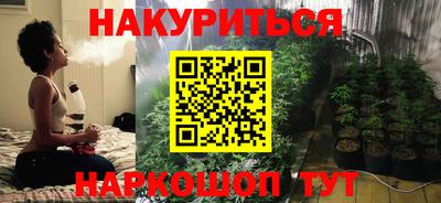 COCAINE Тулун