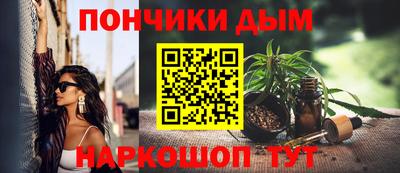 COCAINE Тулун