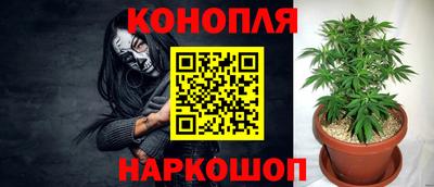 герыч Тула
