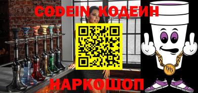 COCAINE Тулун