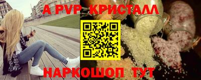 прущая мука Усть-Илимск