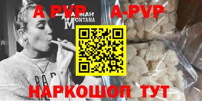 синтетический гашиш Туймазы