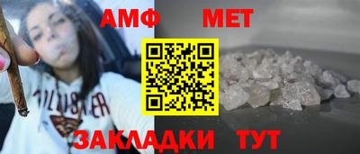 прущая мука Усть-Илимск