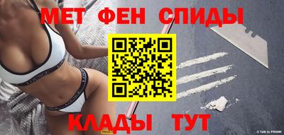 прущая мука Усть-Илимск
