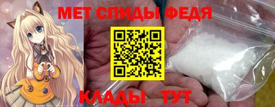 синтетический гашиш Туймазы