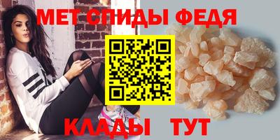 COCAINE Тулун