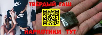 COCAINE Тулун