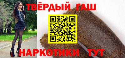 амфетамин Усть-Джегута