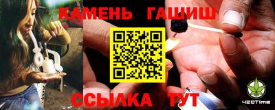 COCAINE Тулун