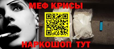 прущая мука Усть-Илимск