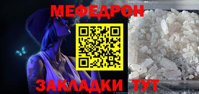 амфетамин Усть-Джегута