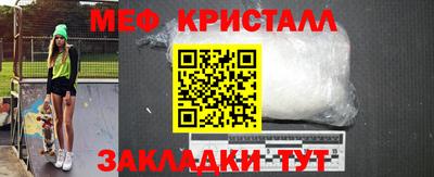 COCAINE Тулун