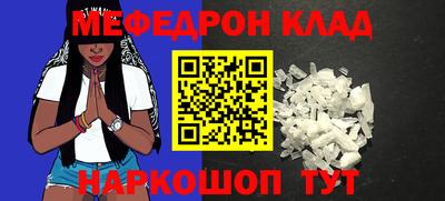 герыч Тула